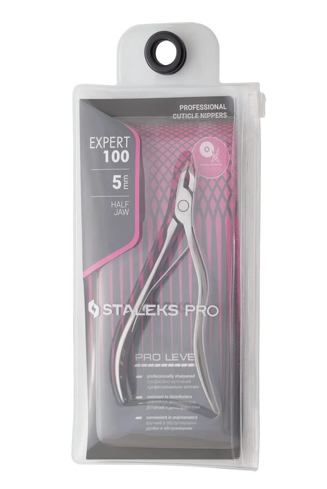 Tronchesina professionale Expert 100 5 mm - Image 4