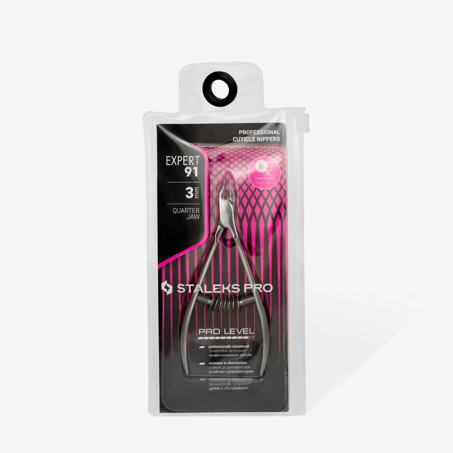 Tronchesina professionale Expert 91 3mm - Image 4